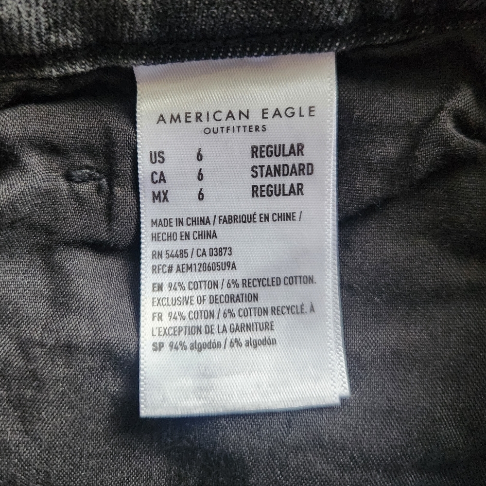 American Eagle Highest Rise Mom Jean - Picture 5 of 5
